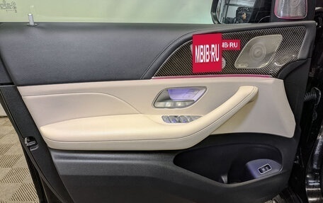 Mercedes-Benz GLS, 2023 год, 12 995 000 рублей, 19 фотография