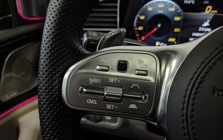 Mercedes-Benz GLS, 2023 год, 12 995 000 рублей, 30 фотография