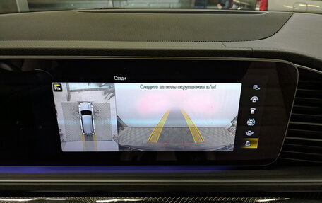 Mercedes-Benz GLS, 2023 год, 12 995 000 рублей, 28 фотография