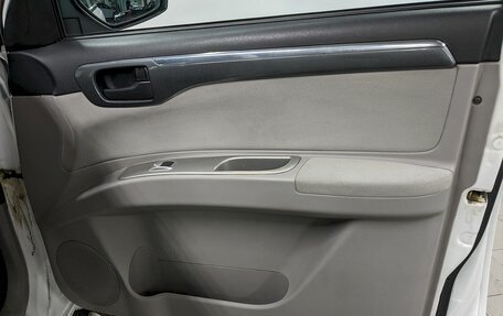 Mitsubishi Pajero Sport II рестайлинг, 2015 год, 1 990 000 рублей, 17 фотография