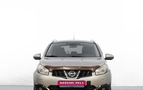 Nissan Qashqai+2 I, 2012 год, 1 299 000 рублей, 2 фотография
