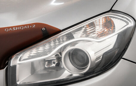 Nissan Qashqai+2 I, 2012 год, 1 299 000 рублей, 8 фотография