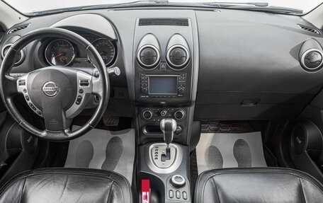 Nissan Qashqai+2 I, 2012 год, 1 299 000 рублей, 10 фотография