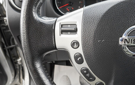 Nissan Qashqai+2 I, 2012 год, 1 299 000 рублей, 15 фотография