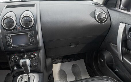 Nissan Qashqai+2 I, 2012 год, 1 299 000 рублей, 22 фотография