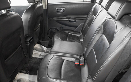 Nissan Qashqai+2 I, 2012 год, 1 299 000 рублей, 24 фотография