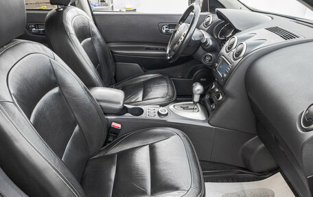 Nissan Qashqai+2 I, 2012 год, 1 299 000 рублей, 23 фотография