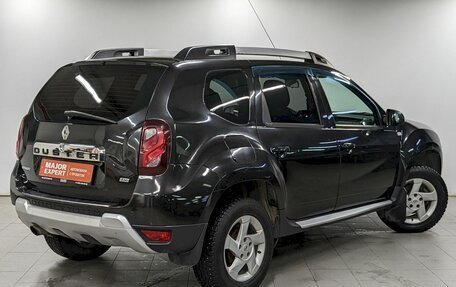 Renault Duster I рестайлинг, 2016 год, 1 050 000 рублей, 5 фотография