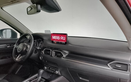 Mazda CX-5 II, 2021 год, 3 540 000 рублей, 13 фотография