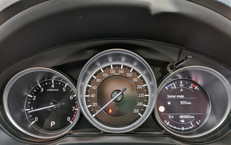 Mazda CX-5 II, 2021 год, 3 540 000 рублей, 16 фотография