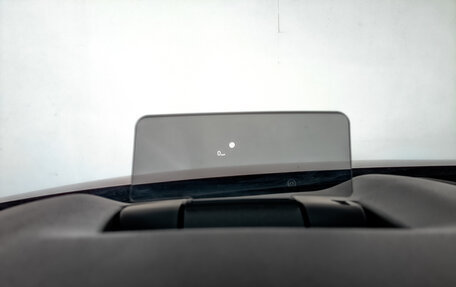 Mazda CX-5 II, 2021 год, 3 540 000 рублей, 25 фотография