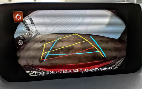 Mazda CX-5 II, 2021 год, 3 540 000 рублей, 29 фотография