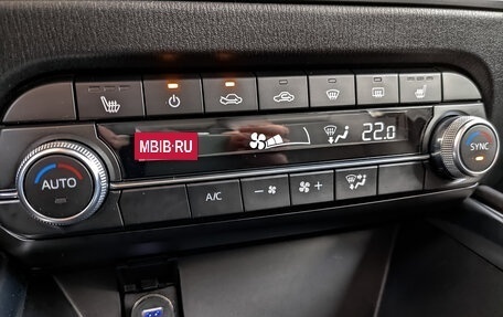 Mazda CX-5 II, 2021 год, 3 540 000 рублей, 20 фотография