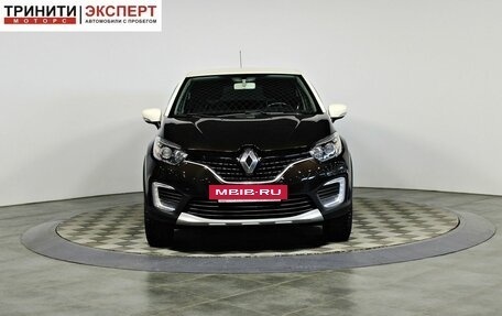 Renault Kaptur I рестайлинг, 2017 год, 1 597 000 рублей, 2 фотография