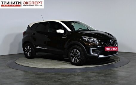 Renault Kaptur I рестайлинг, 2017 год, 1 597 000 рублей, 3 фотография