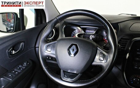 Renault Kaptur I рестайлинг, 2017 год, 1 597 000 рублей, 13 фотография