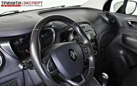 Renault Kaptur I рестайлинг, 2017 год, 1 597 000 рублей, 11 фотография