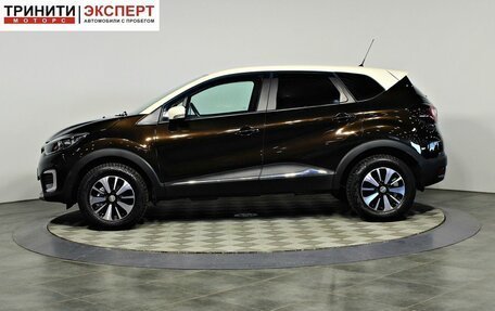 Renault Kaptur I рестайлинг, 2017 год, 1 597 000 рублей, 7 фотография