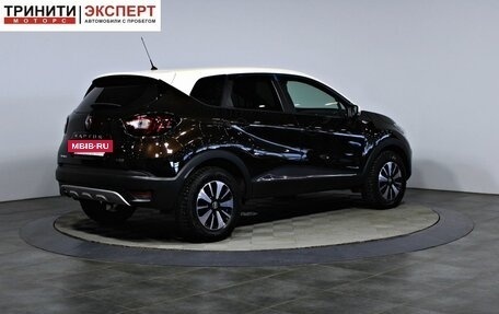 Renault Kaptur I рестайлинг, 2017 год, 1 597 000 рублей, 6 фотография