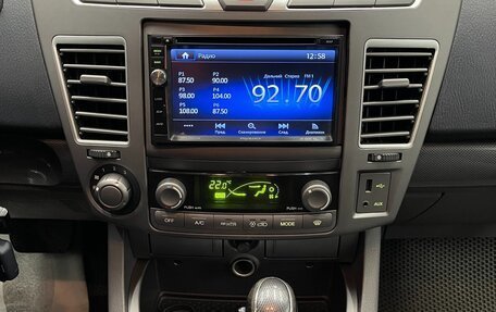 SsangYong Stavic, 2014 год, 1 500 000 рублей, 19 фотография