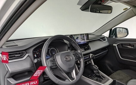 Toyota RAV4, 2024 год, 4 385 000 рублей, 15 фотография