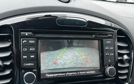 Nissan Juke II, 2013 год, 1 250 000 рублей, 12 фотография