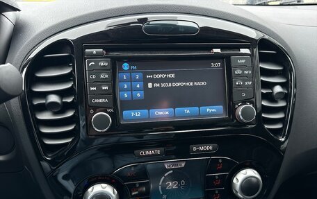 Nissan Juke II, 2013 год, 1 250 000 рублей, 10 фотография