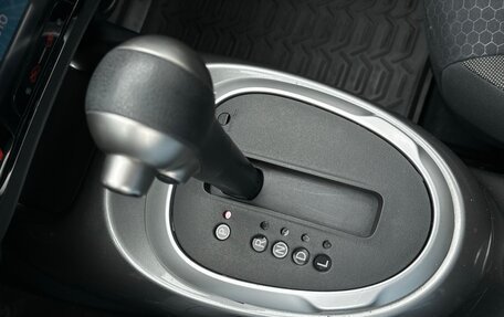 Nissan Juke II, 2013 год, 1 250 000 рублей, 14 фотография