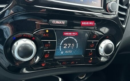 Nissan Juke II, 2013 год, 1 250 000 рублей, 13 фотография