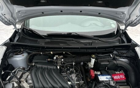 Nissan Juke II, 2013 год, 1 250 000 рублей, 19 фотография