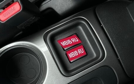 Nissan Juke II, 2013 год, 1 250 000 рублей, 15 фотография