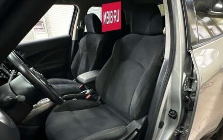 Nissan Juke II, 2013 год, 1 250 000 рублей, 16 фотография
