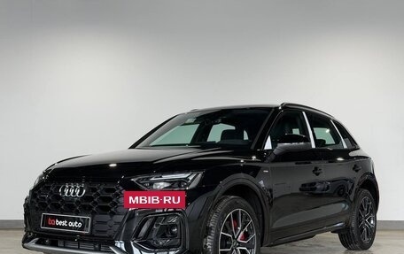 Audi Q5, 2025 год, 5 590 000 рублей, 2 фотография