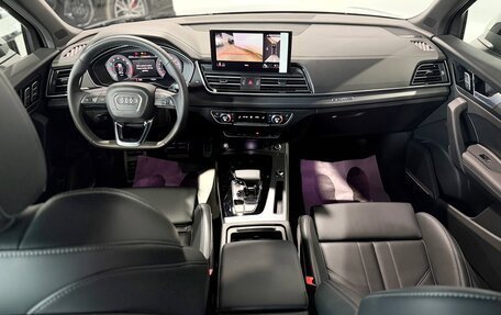 Audi Q5, 2025 год, 5 590 000 рублей, 24 фотография