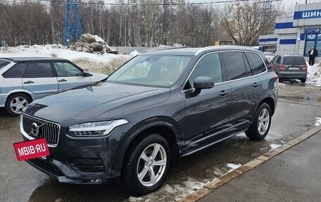 Volvo XC90 II рестайлинг, 2019 год, 5 000 000 рублей, 13 фотография