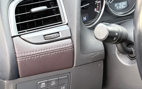 Mazda 6, 2015 год, 1 717 000 рублей, 15 фотография