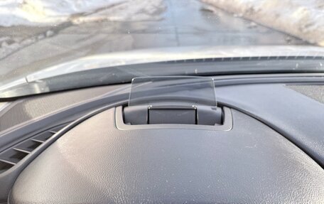 Mazda 6, 2015 год, 1 717 000 рублей, 18 фотография