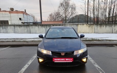 Honda Civic VIII, 2007 год, 690 000 рублей, 2 фотография