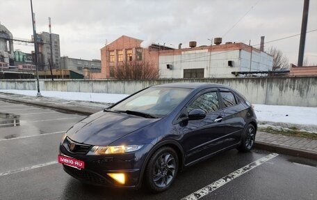 Honda Civic VIII, 2007 год, 690 000 рублей, 3 фотография