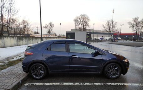 Honda Civic VIII, 2007 год, 690 000 рублей, 8 фотография