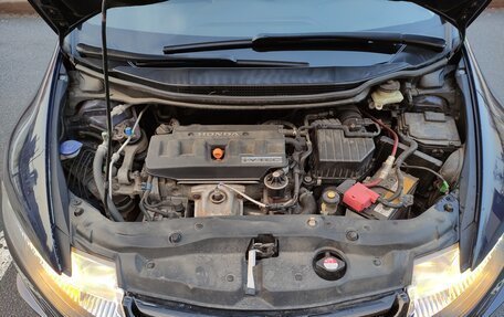 Honda Civic VIII, 2007 год, 690 000 рублей, 14 фотография