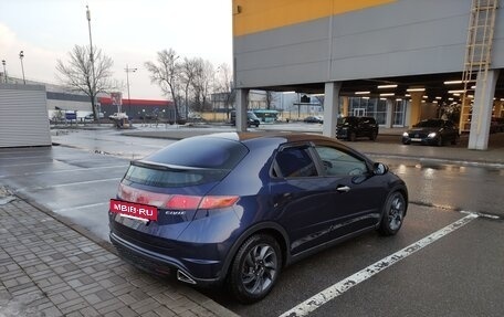 Honda Civic VIII, 2007 год, 690 000 рублей, 7 фотография