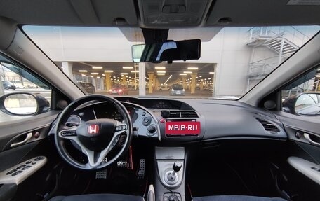 Honda Civic VIII, 2007 год, 690 000 рублей, 11 фотография