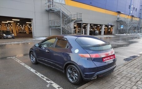 Honda Civic VIII, 2007 год, 690 000 рублей, 5 фотография