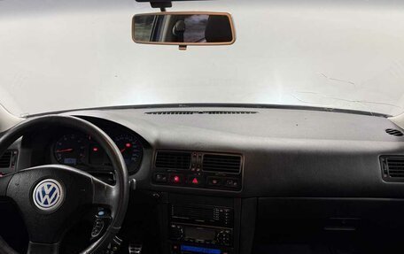 Volkswagen Bora, 2002 год, 435 000 рублей, 5 фотография