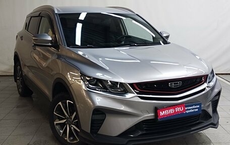 Geely Coolray I, 2020 год, 1 570 000 рублей, 2 фотография