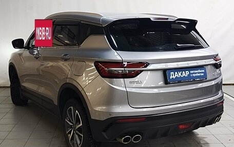 Geely Coolray I, 2020 год, 1 570 000 рублей, 3 фотография