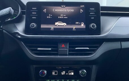 Skoda Rapid II, 2020 год, 2 050 000 рублей, 15 фотография