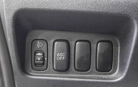 Mitsubishi Outlander III рестайлинг 3, 2008 год, 1 259 000 рублей, 11 фотография