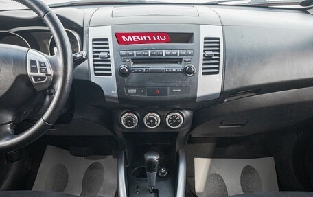 Mitsubishi Outlander III рестайлинг 3, 2008 год, 1 259 000 рублей, 16 фотография